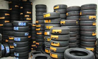 徐州市马牌轮胎与汽车装饰用品全攻略 一站式升级您的爱车