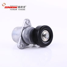 汽车 用品 配件 改装 摩托